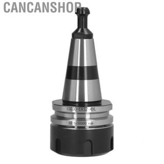 Cancanshop Balance Collet Chuck  Stable Performance Chucks for Lathe Machining Center