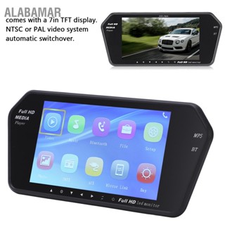 ALABAMAR 7in กล้องสำรอง Monitor Bluetooth มุมมองด้านหลังพร้อมรีโมทคอนโทรลสำหรับรถยนต์ SUV รถบรรทุก