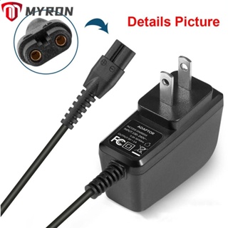 Myron อะแดปเตอร์ชาร์จพาวเวอร์ซัพพลาย 5V 1 A แบบเปลี่ยน สําหรับเครื่องตัดหญ้า