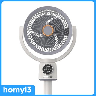 [Homyl3] พัดลมตั้งพื้น แบบพกพา พร้อมไฟ LED เสียงเงียบ ถอดออกได้