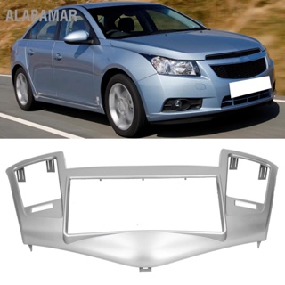 ALABAMAR 2Din สเตอริโอวิทยุ DVD Audio แผงนำทางกรอบ Fit สำหรับ Chevrolet Cruze 2009-2011