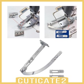 [Cuticate2] ตีนผี อเนกประสงค์ สําหรับจักรเย็บผ้า DIY