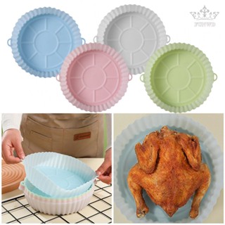 【FUNWD】High Quality Silicone Pot for Air Fryer Heat Resistant and Dishwasher Safe