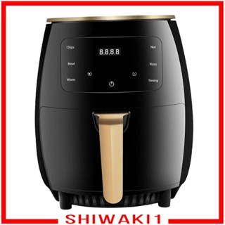 [Shiwaki1] หม้อทอดไร้น้ํามัน 1400W 4.5 ลิตร ทําความสะอาดง่าย ไม่เหนียวติด สําหรับห้องครัว ครัวเรือน