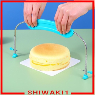 [Shiwaki1] เครื่องตัดเค้ก 7 ความสูง ด้ามจับสบาย สเตนเลส เกรดอาหาร สําหรับทําเบเกอรี่ เชฟ