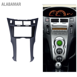 ALABAMAR 2Din รถสเตอริโอวิทยุ DVD Audio แผงนำทางกรอบ Fit สำหรับ Yaris/Vitz/Platz 2005-2011