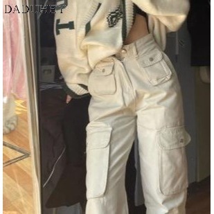 DaDuHey🎈 Women American Style Retro Casual Wide-Leg Overalls Hot Girl Fashion Casual High Waist Slimming Mop Cargo Pants