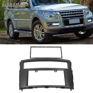 ALABAMAR 2Din สเตอริโอวิทยุ DVD Audio Player แผงนำทางกรอบ Fit สำหรับ Mitsubishi Pajero 2007 +