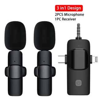 3 In 1 Portable Wireless Lavalier Microphone  Noise-Reducing Loudspeaker Speaker 3.5m For Iphone Android SLR