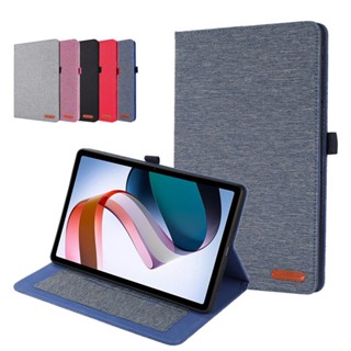 เคสแท็บเล็ต ซิลิโคนนิ่ม พร้อมขาตั้ง สําหรับ Xiaomi Redmi Pad 10.61 นิ้ว 2022