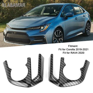 ALABAMAR พวงมาลัย Trim COVER Stylish Auto Car ตกแต่งภายใน Fit สำหรับ Corolla/RAV4