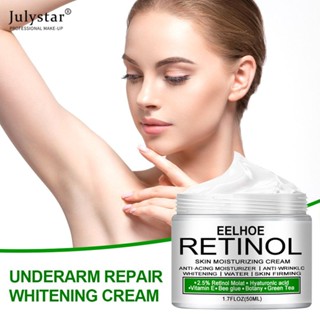 JULYSTAR Eelhoe Retinol ครีมลบเมลานินไวท์เทนนิ่ง Fairy ครีม Original Skin สำหรับชิ้นส่วน Body Care