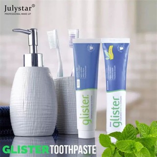 JULYSTAR 2023 ใหม่พร้อมสต็อกแอมเวย์กลิสเทอร์ยาสีฟันฟลูออไรด์มัลติแอคชั่น (200 กรัม) ชาขาวดั้งเดิมเปปเปอร์มินท์ทำให้ลมหายใจสดชื่น