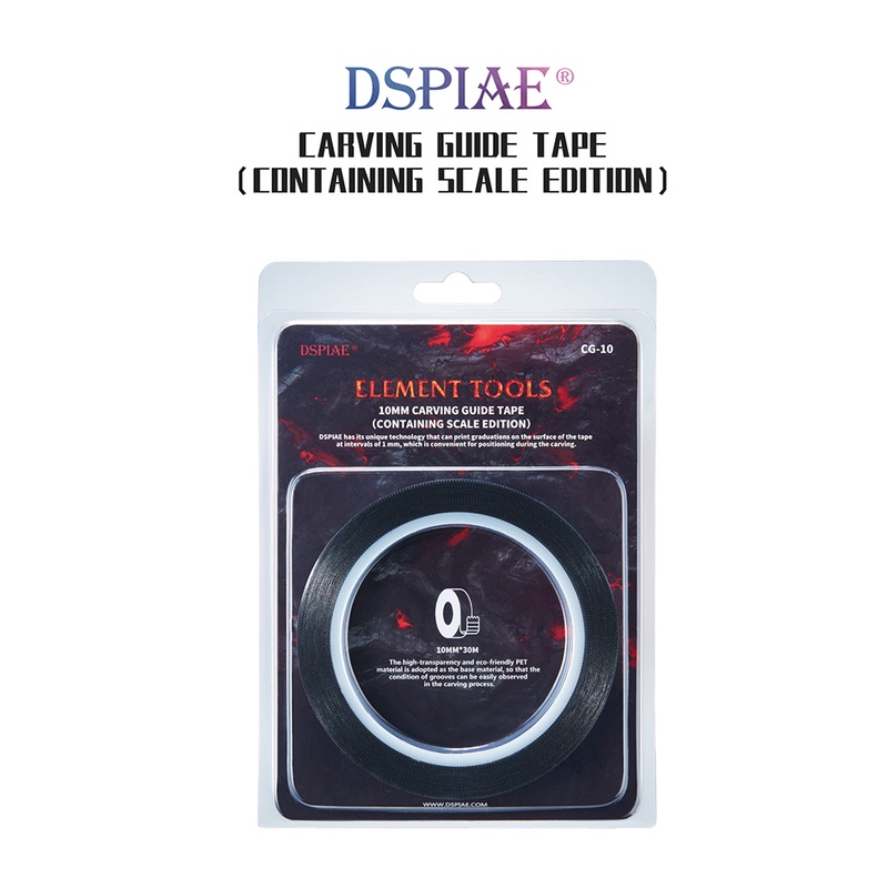 DSPIAE CG Series Carving Guide Tape/ Panel Line Guide Tape