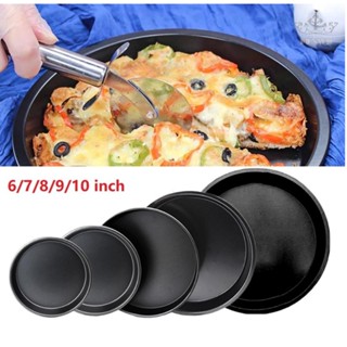 【FUNWD】Durable Non stick Carbon Steel Pizza Pan Tray Professional Grade Construction