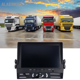 ALABAMAR 8in สำรองภาพจุดบอดหน้าจอ LCD กล้องมองด้านข้างชุด Night View IP68 กันน้ำสำหรับรถบรรทุกรถพ่วง