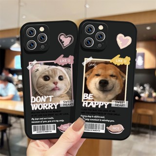 เคสโทรศัพท์ ซิลิโคนนิ่ม กันกระแทก ลายตลกน่ารัก สําหรับ Samsung A73 A72 A71 A54 A53 A52 A52S A51 A50 A50S A34 A33 A32 A31 A30 A30S A24 A23 4G 5G