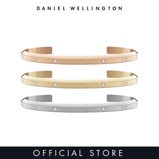 Daniel Wellington กำไลข้อมือ Classic Lumine Bracelet Rose gold / Silver / Gold - Small / Large