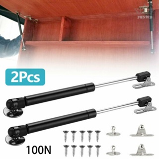 【FUNWD】Gas Stay Hinge Kit Replacement Kitchen Cabinet Door Hinge Brackets Lift