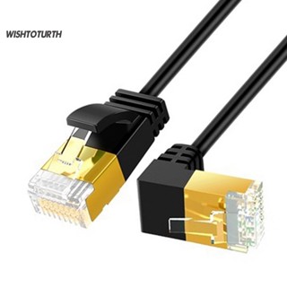 ☼Wt สายเคเบิลอีเธอร์เน็ต 90 องศา Cat7 RJ45 สําหรับเราเตอร์