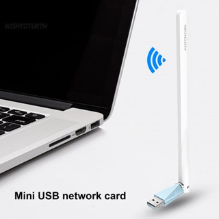 ☼Wt MW150UH ดองเกิลรับสัญญาณ WiFi ความเร็วสูง Mini USB 24GHz การ์ดเครือข่ายไร้สาย พร้อมเสาอากาศภายนอก สําหรับ Windows 7 8 XP