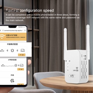 ☼Wt อุปกรณ์ขยายสัญญาณ WiFi ความถี่คู่ 1200Mbps ปลั๊ก EU US ความเร็วสูง สําหรับสํานักงาน