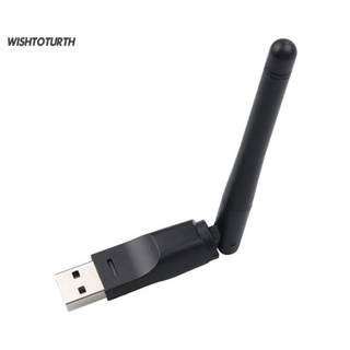 ☼Wt อะแดปเตอร์การ์ดเครือข่าย WiFi ไร้สาย 150Mbps USB ป้องกันการรบกวน สําหรับแล็ปท็อป คอมพิวเตอร์