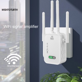 ☼Wt เครื่องทวนสัญญาณ WiFi ความเร็วสูง ขยายสัญญาณ ปลั๊กแอนด์เพลย์ พร้อมพอร์ตอีเธอร์เน็ต