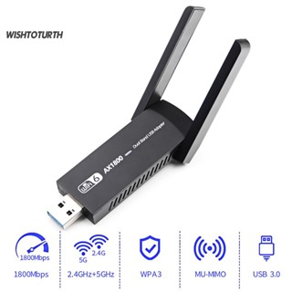 ☼Wt การ์ดเครือข่าย WiFi ไร้สาย 24GHz 5GHz สัญญาณเสถียร ความเร็วสูง 2 เสาอากาศ 1800Mbps USB30 WiFi6 สําหรับ P