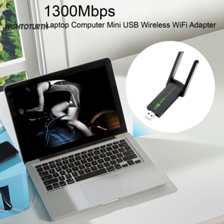 ☼Wt อะแดปเตอร์การ์ดเครือข่าย WiFi ไร้สาย 1300Mbps Dual Band Plug-and-paly สําหรับแล็ปท็อป คอมพิวเตอร์