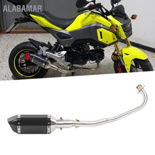 ALABAMAR ท่อไอเสียสแตนเลสท่อ Muffler Baffle อุปกรณ์เสริมรถจักรยานยนต์ Fit สำหรับ Honda MSX125 2013-2020