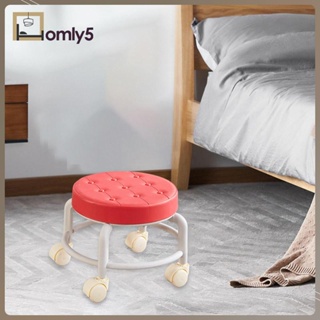 [Homyl5] เก้าอี้สตูล ทรงกลม ขนาดเล็ก 360 องศา เคลื่อนย้ายได้ สะดวกสบาย สําหรับทําเล็บเท้า° เก้าอี้ม้วน แบบหมุนได้ สําหรับโรงรถ ห้องสมุด บ้าน ฟิตเนส