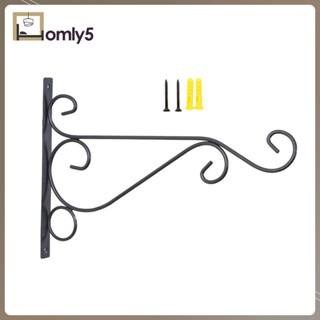 [Homyl5] ตะขอแขวนกระถางต้นไม้ สําหรับระเบียง ในร่ม กลางแจ้ง