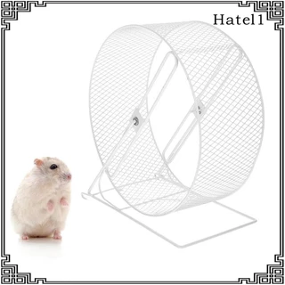 [Hatel] ล้อลูกกลิ้ง กันลื่น สําหรับหนูแฮมสเตอร์ กระรอก เม่น