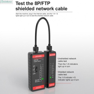 Ht812a เครื่องทดสอบสายเคเบิลเครือข่าย แบบมืออาชีพ