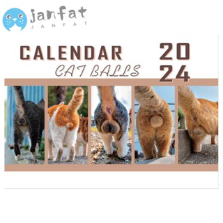 Janfat 2024 ปฏิทินกระดาษ รูปก้นแมว สําหรับตกแต่งผนังบ้าน