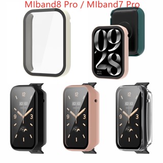 กระจก + เคสป้องกัน สําหรับ Xiaomi Band8 Pro / Miband7 Pro ฝาครอบกันชน รอบด้าน