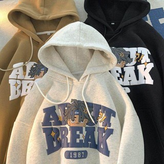 MNO.9 Sweater Hoodie G154 เสื้อฮู้ด กันหนาว ผช ลายการ์ตูน