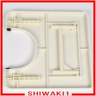 [Shiwaki1] ขาตั้งขยายจักรเย็บผ้า อเนกประสงค์ น้ําหนักเบา ทนทาน DIY