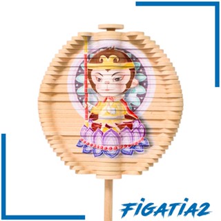 [Figatia2] ของเล่นไม้ หมุนได้ พร้อมฐานหมุน สําหรับวันเกิด