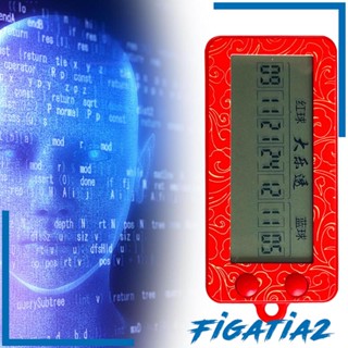 [Figatia2] Ai Algorithm Probability ไม้กวาดพื้น แบบคู่ สําหรับไนท์คลับ KTV