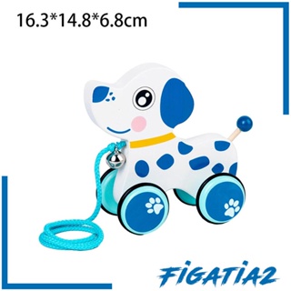 [Figatia2] ของเล่นไม้ มอนเตสซอรี่ ดึงเดินง่าย สําหรับเด็กผู้ชาย ผู้หญิง 1 2 3 4 ปี