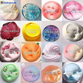 120g Rainbow Cotton Cloud Slime Flick ช่วยลดความเครียด Plasticine Squishy ของเล่น highgoss.th