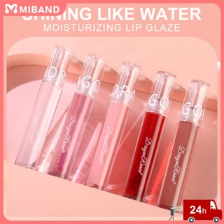 พร้อมส่ง Dragon Ranee Long Lasting Moisturizing Lipstick Gloss， Color Jelly Rendering Lasting Lip Gloss Pk Tf