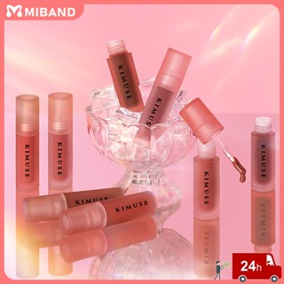 พร้อมส่ง Kimuse Water Mist Velvet Matte Lip Glaze Non Sticky Cup Blowing Makeup Cosmetic Pk Ysl