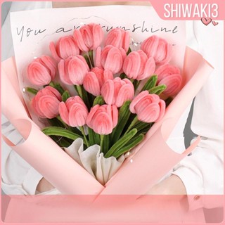 [Shiwaki3] ช่อดอกไม้จําลอง สวยหรู DIY สําหรับตกแต่ง