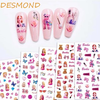 Desmond สติกเกอร์ติดเล็บ ลายการ์ตูนบาร์บี้ เจ้าหญิง หัวใจ สําหรับตกแต่งเล็บ DIY