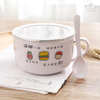 【FUNWD】Ramen Bowl Double-layer Instant Noodle Bowl Ramen Noodles Bowl With Lid &amp; Spoon