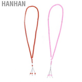 Hanhan Tasbih Prayer Beads  Muslim Premium Resin Exquisite Design for Travel Home