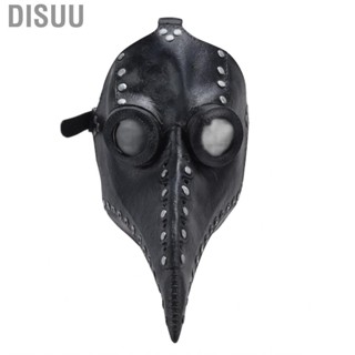 Disuu Long Beak Cosplay  Lifelike Halloween Costume Party Props For Adult Black GP